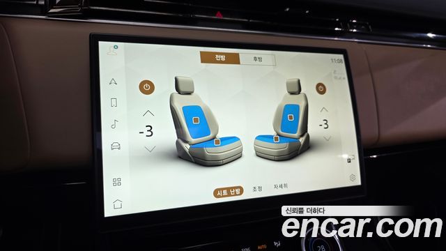 Фото 4