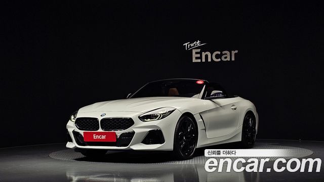 2020 BMW Z4