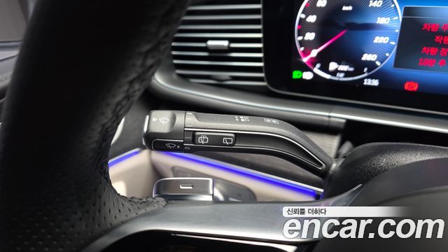 2025 Mercedes-Benz GLS-Class X167 GLS450 4MATIC