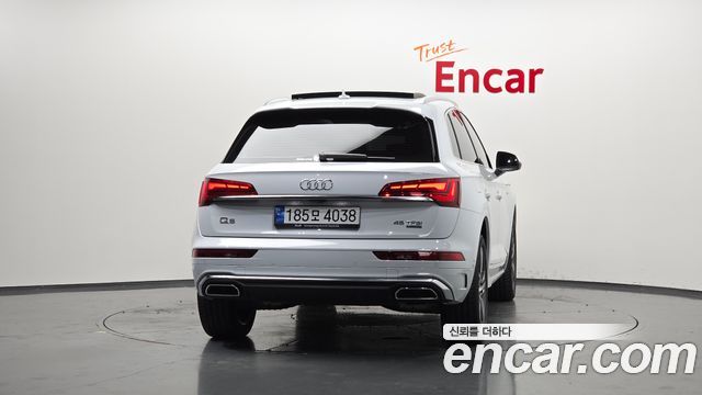 2022 Audi Q5