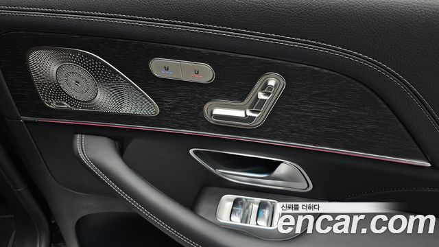 2025 Mercedes-Benz GLS-Class X167 GLS450d 4MATIC