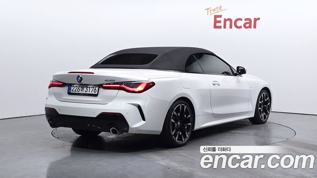 2024 BMW 4-Series