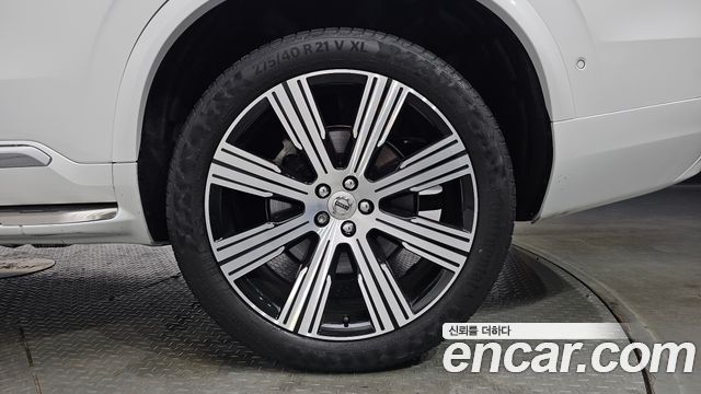 2022 Volvo XC90