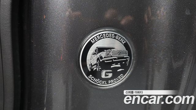 2024 Mercedes-Benz G-Class W463b
