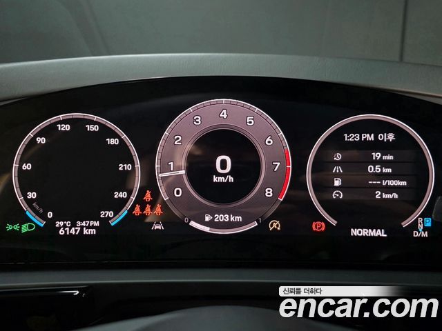 2024 Porsche Cayenne 3.0