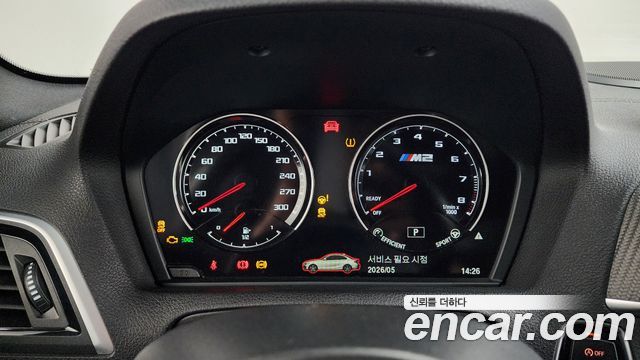2019 BMW M2