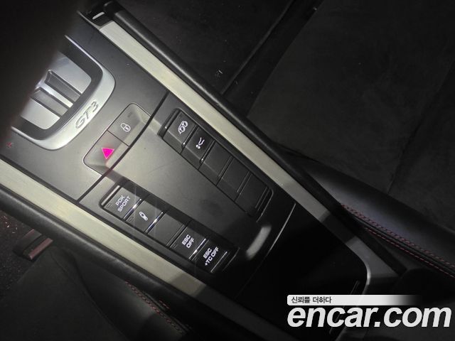 2015 Porsche 911 991