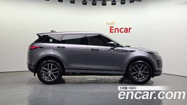 2026 Land Rover Range Rover Evoque
