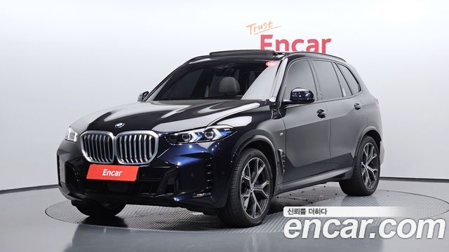 2025 BMW X5