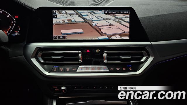 2023 BMW 4-Series